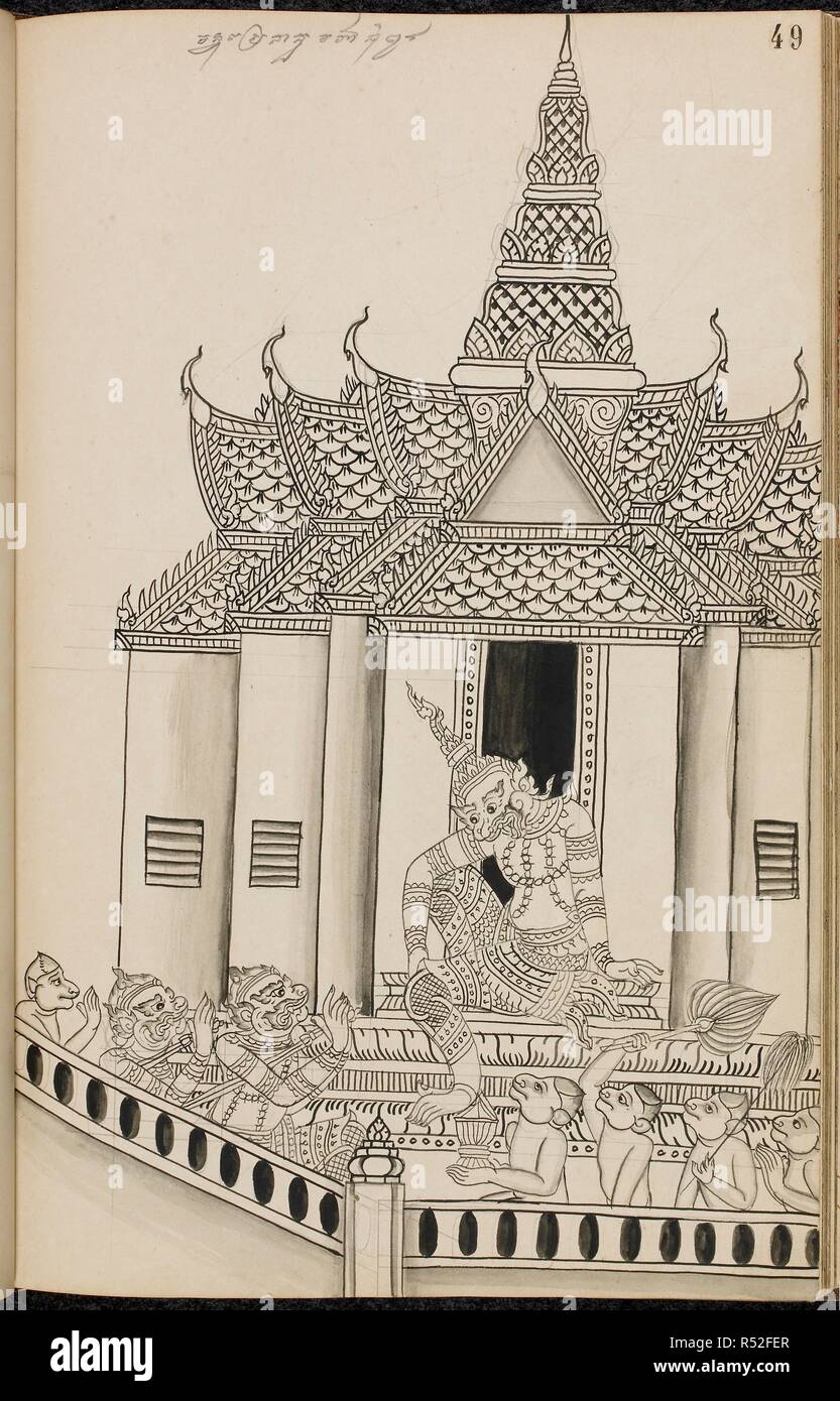 Hanuman, the monkey king, at his palace, scene from the Ramakien (Thai version of the Ramayana). Ramakien (Thai version of the Ramayana). 1880. Materials: European paper Dimensions: 230 mm x 355 mm Script: Khom script, a variant of Khmer script used in Thailand in pencil. Source: Or. 14859 f.49. Language: Thai. Stock Photo