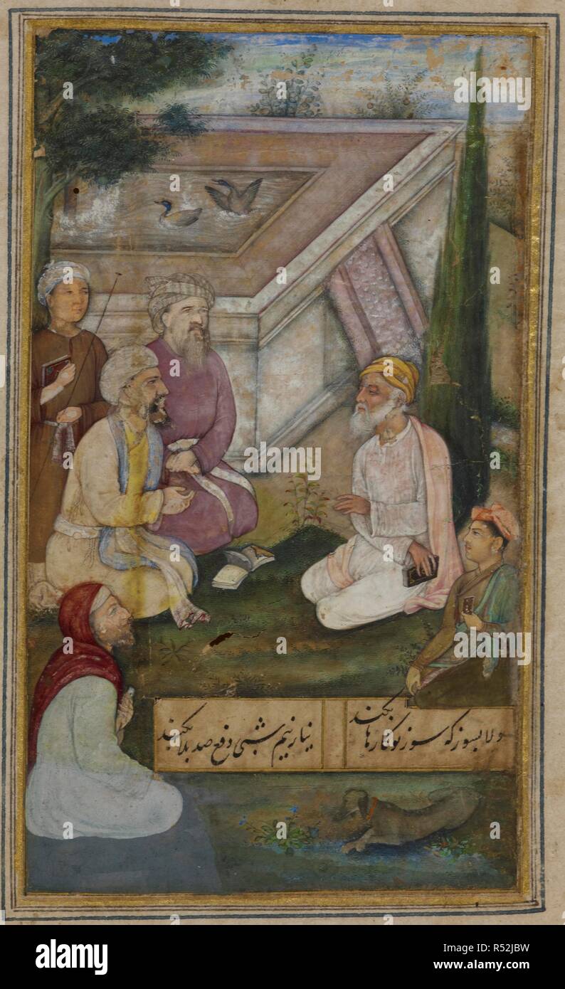 Divan hafiz hi-res stock photography and images - Alamy