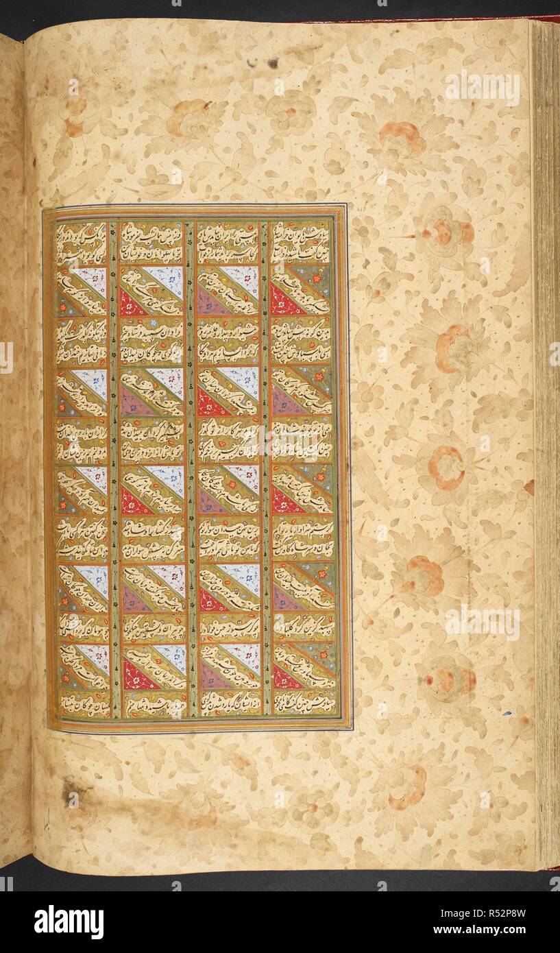 Illuminated page. Shahnama of Firdawsi, with 56 miniatures. 1580 - 1600. Source: I.O. ISLAMIC 3540, f.105v. Language: Persian. Author: FIRDAWSI. ANON. Stock Photo
