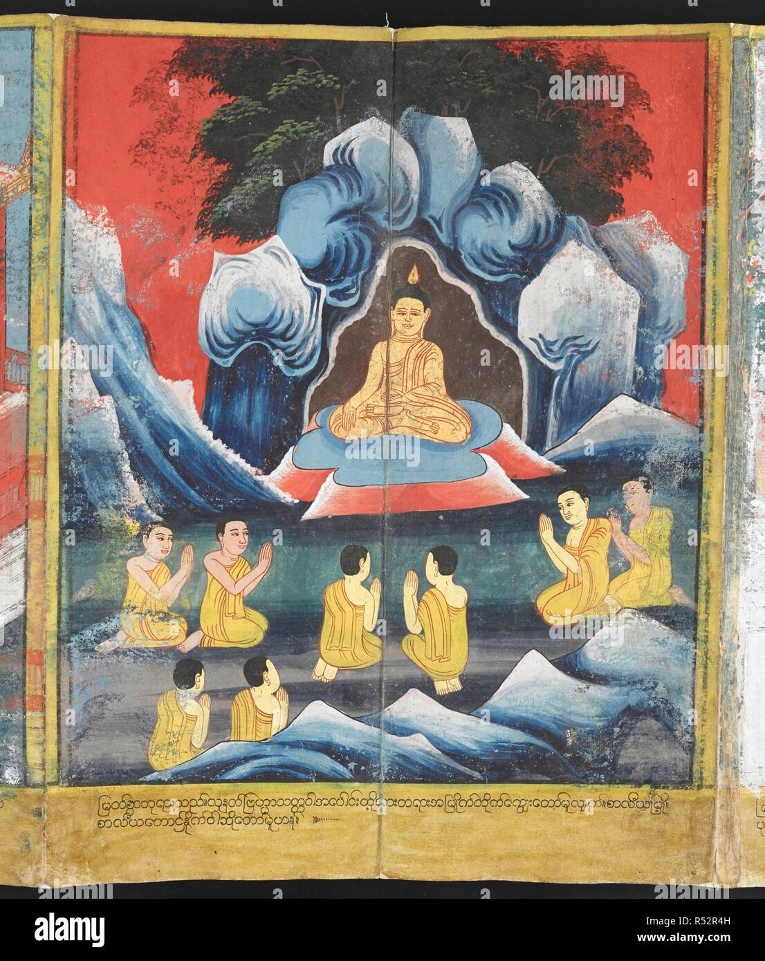 Scenes from the life of the Buddha. The Life of the Buddha. Burma, early 19th century. Source: Or. 5757, f.32. Language: Burmese. Stock Photo