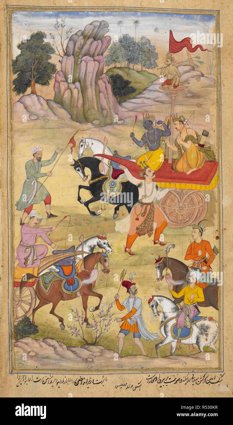 Suratha, second son of Raja Hamsadhvaja, challenging Arjuna and his charioteer Krishna after the death of his brother Sudhanvan. (As ibn Mahesh). The last five books of the Razmnama, the Persian translation by Naqib Khan of the Mahabharata. India, 1598. opaque watercolour. Source: Or. 12076, f.35v. Language: Persian. Stock Photo