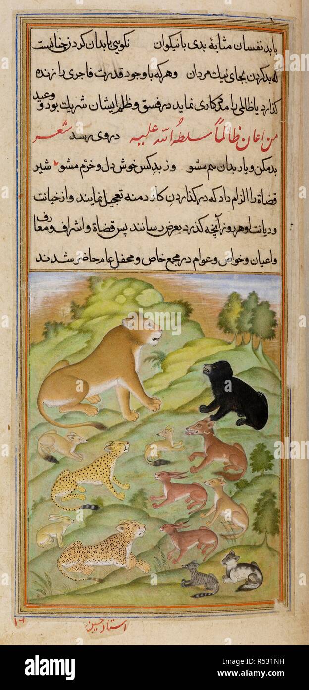 Lioness with other animals. Anvar-i Suhayli. India, 1610-1611. The lioness in conference with the other animals. A miniature painting from a seventeenth century manuscript of Anvar-i Suhayli, a version of the Kalila va Dimna fables.  Image taken from Anvar-i Suhayli.  Originally published/produced in India, 1610-1611. . Source: Add. 18579, f.146. Language: Persian. Author: Husayn Va'iz Kashifi. Ustad Husayn. Stock Photo