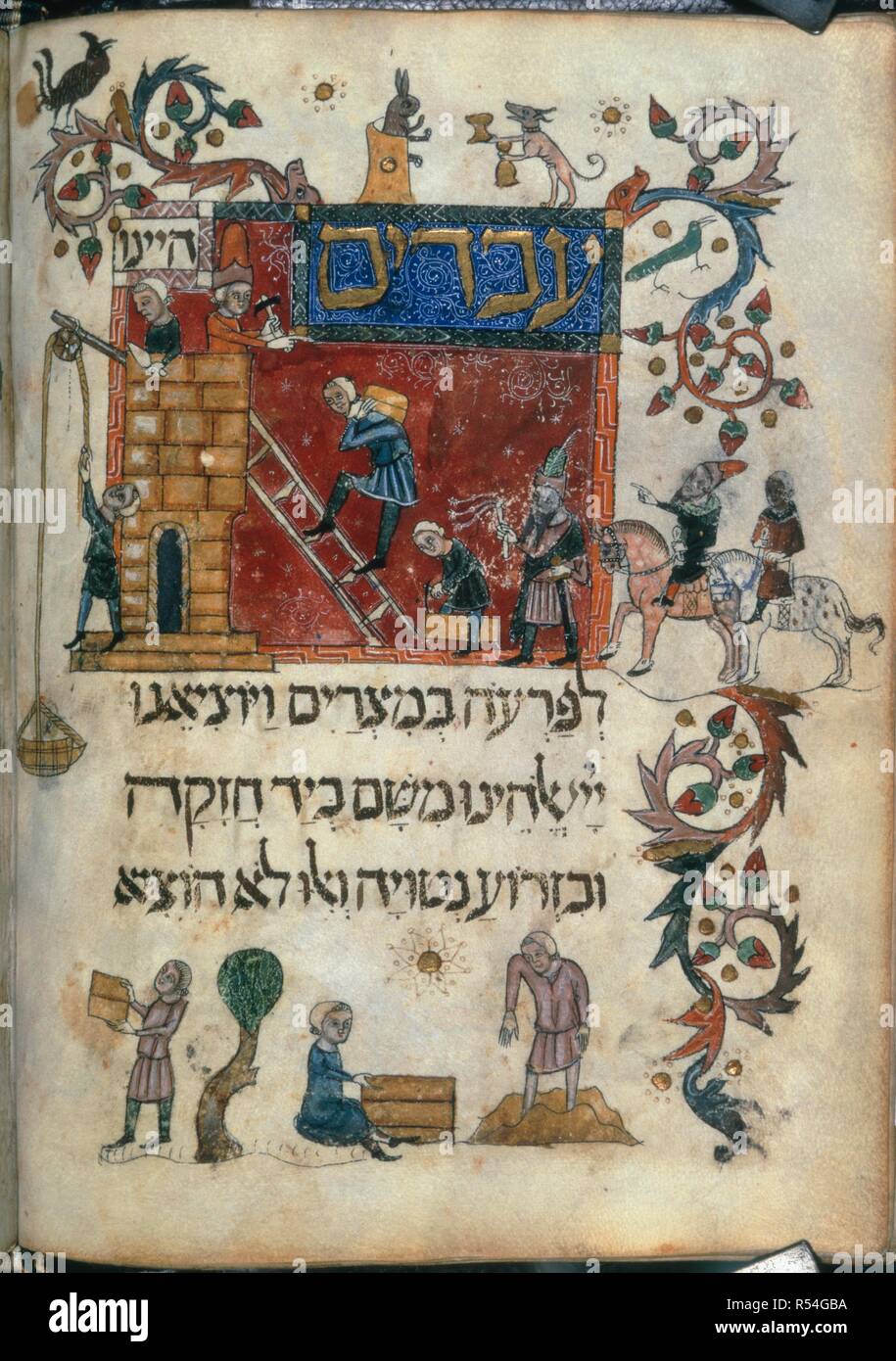Israelites building the cities. Barcelona Haggadah. Catalonia, 14th century. Israelites building the cities.  Image taken from Barcelona Haggadah.  Originally published/produced in Catalonia, 14th century. . Source: Add. 14761, f.30v. Language: Hebrew. Stock Photo