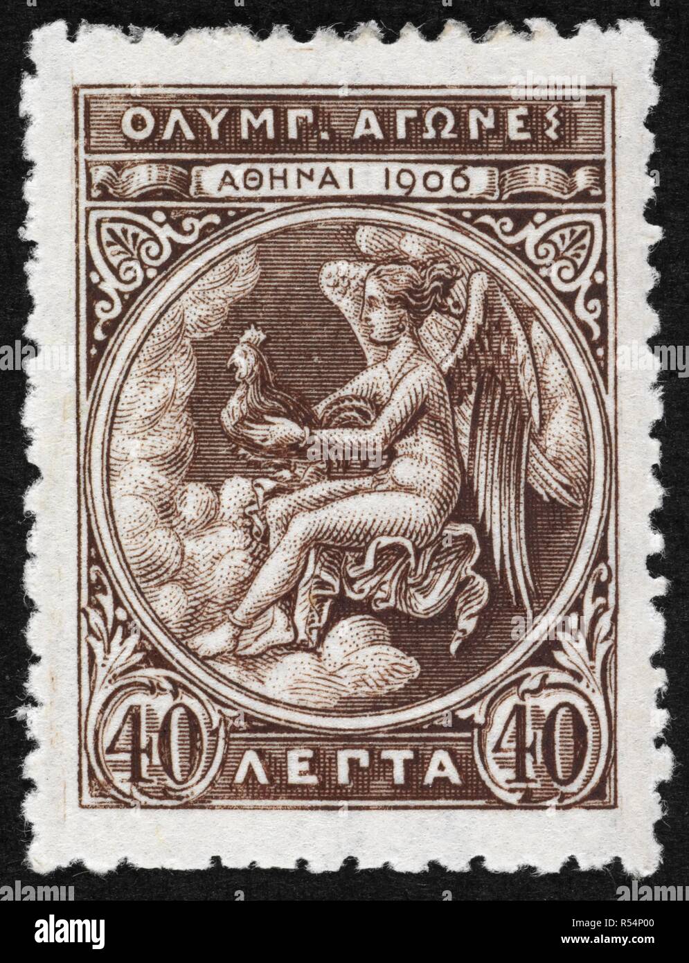 Daemon or God of the Games. Greece 1906 Olympic Games 40 lepta, unused. (The UPU Collection). 1906. Language: Greek. Stock Photo