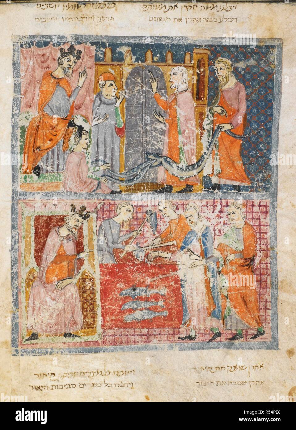 Moses and Aaron before Pharoah.  Aaron's rod turns into a serpent; Moses turns the water into blood. Sister Haggadah. Catalonia, mid 14th century. Source: Or. 2884, f.13v. Language: Hebrew. Stock Photo
