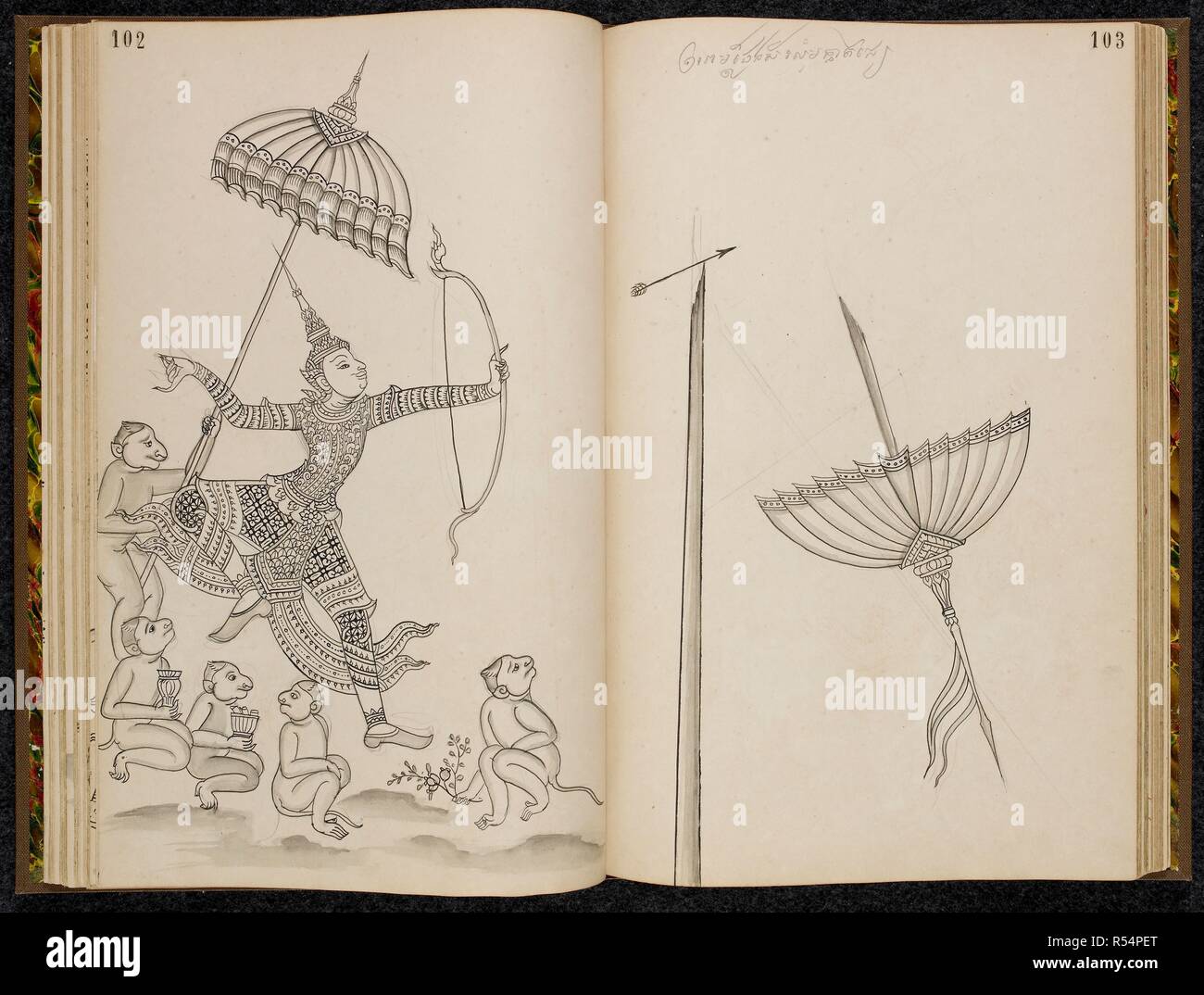 Khom Script Rama with monkeys, scene from the Ramakien (Thai version of the ...