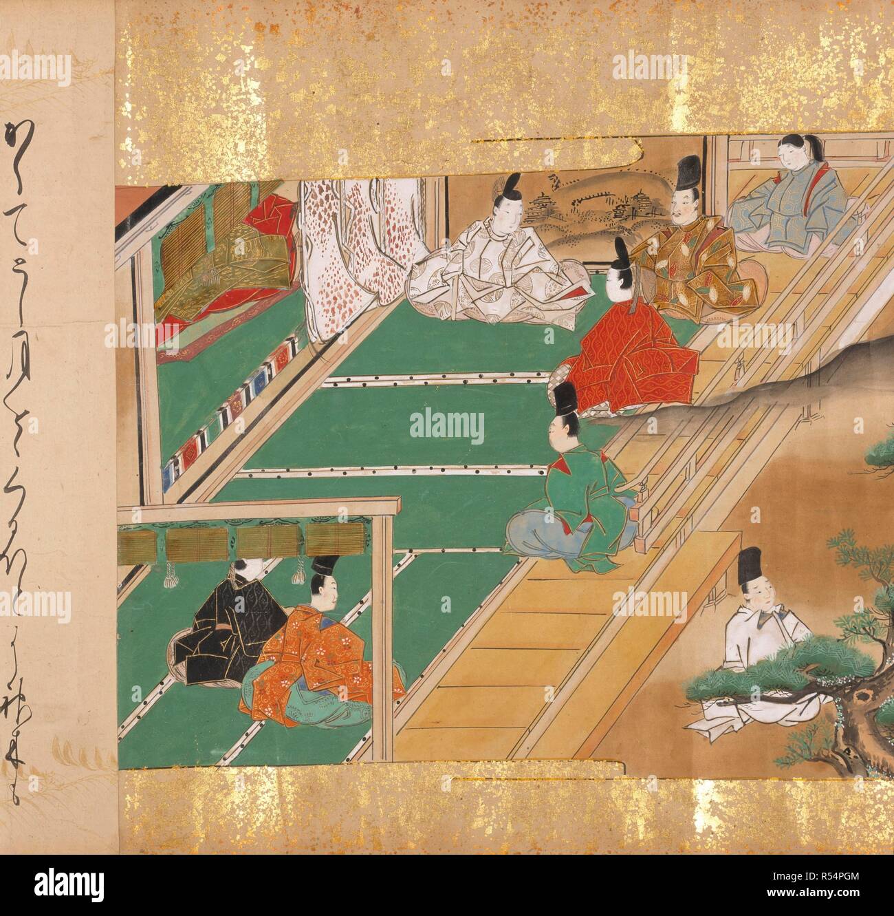 Japanese courtiers. Matsutake Monogatari ('The Tale of Matsutake