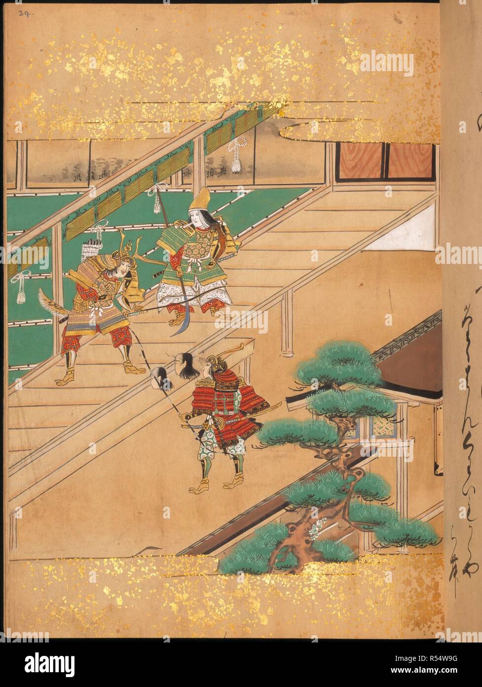 江戸時代　龍蒔絵印籠　55g 東Y7-0611⭐︎2Fトヒオ 時代蒔絵印籠