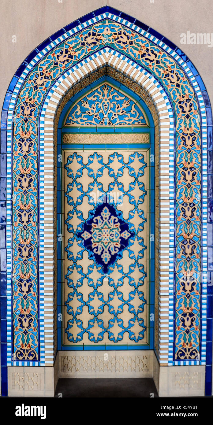 An unique Islamic interior artwork in the Uzbekistan Stock Photo