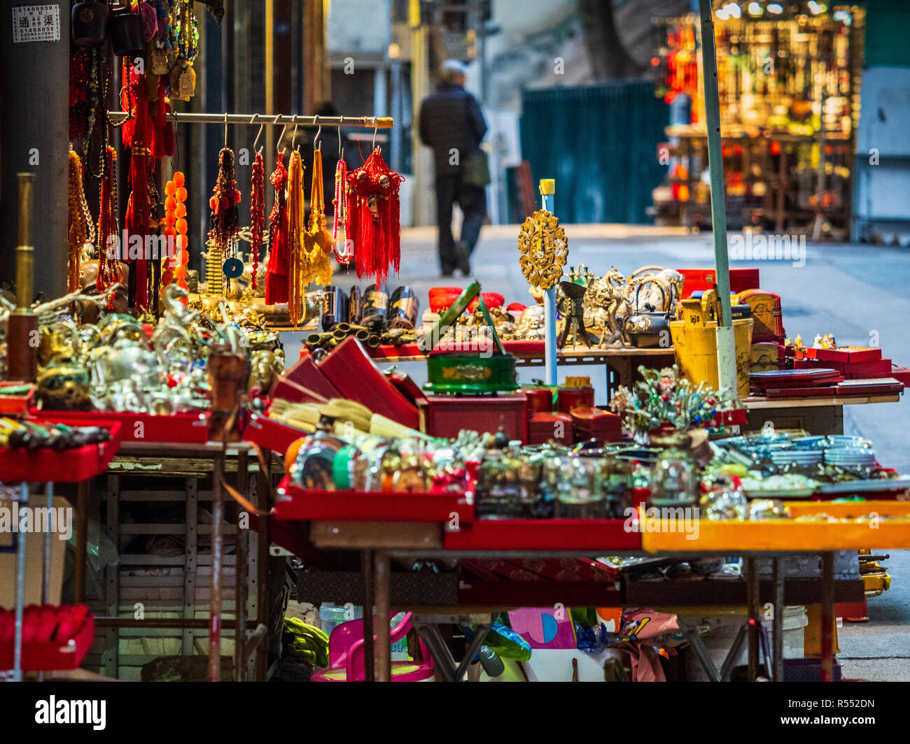 Cat Street Hong Kong - Antiques Market in Upper Lascar Row or Cat Street, off Hollywood Road Hong Kong Stock Photo
