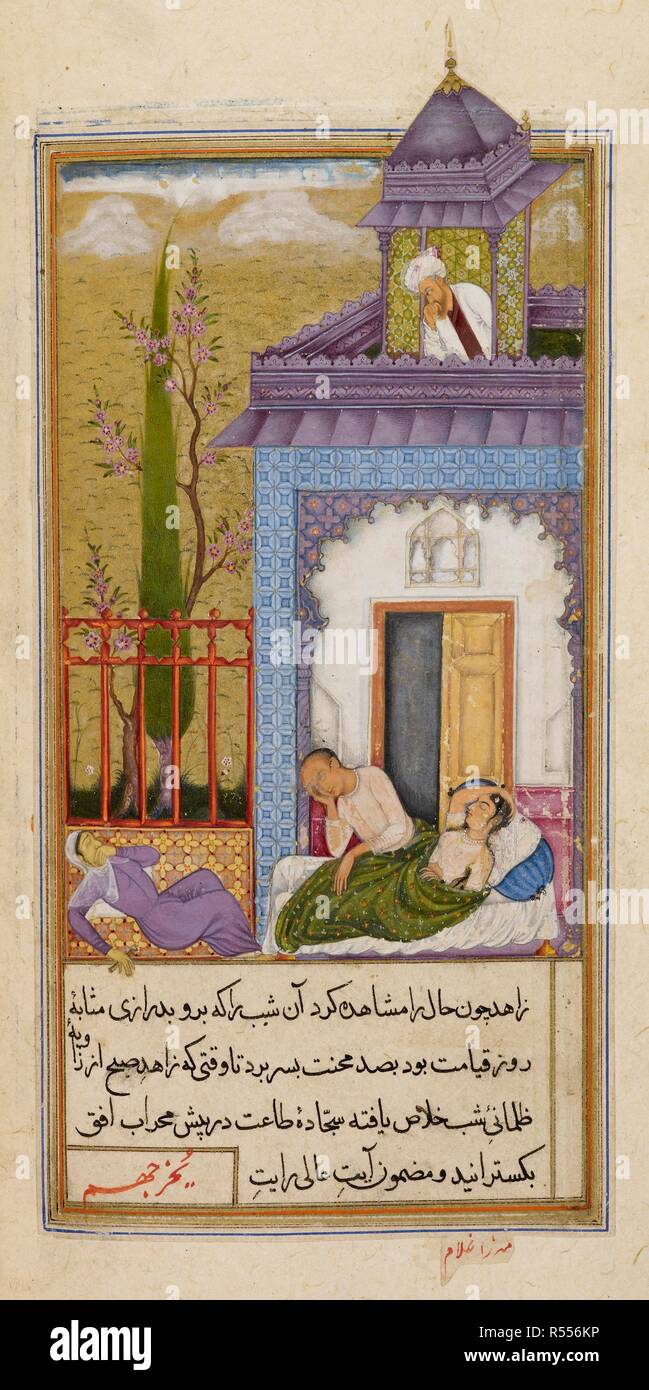 The jealous woman poisoned. Anvar-i Suhayli. India, 1610-1611. The jealous woman killed by the poison she intended for the young man. A miniature painting from a seventeenth century manuscript of Anvar-i Suhayli, a version of the Kalila va Dimna fables.  Image taken from Anvar-i Suhayli.  Originally published/produced in India, 1610-1611. . Source: Add. 18579, f.64v. Language: Persian. Author: Husayn Va'iz Kashifi. Mirza Ghulam. Stock Photo