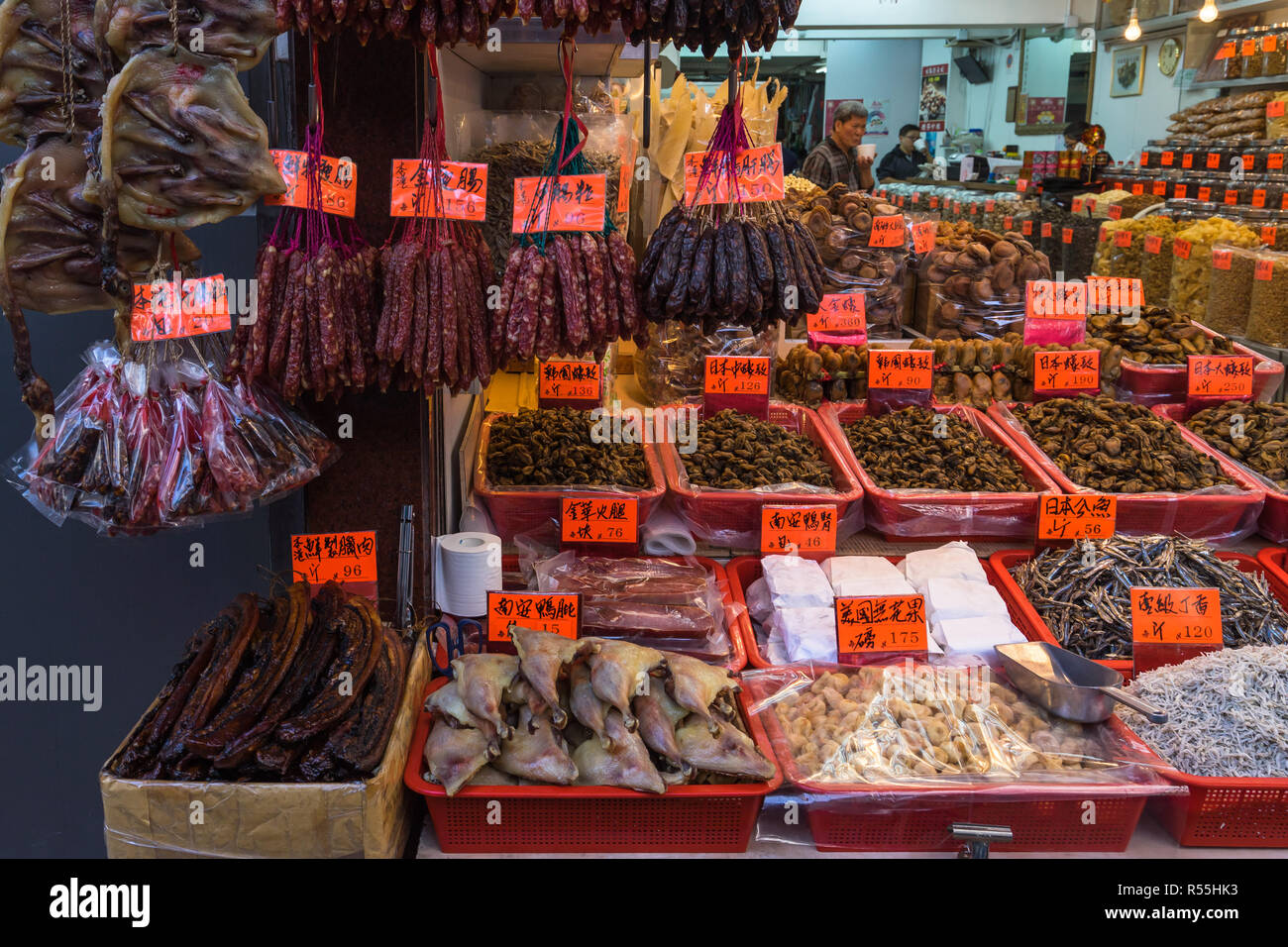 Dry fish shops in Des Voeux Road. Hong Kong, Sheung Wan, January 2018 Stock Photo