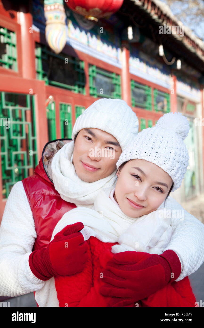 East asian couple embracing hi-res stock photography and images - Alamy