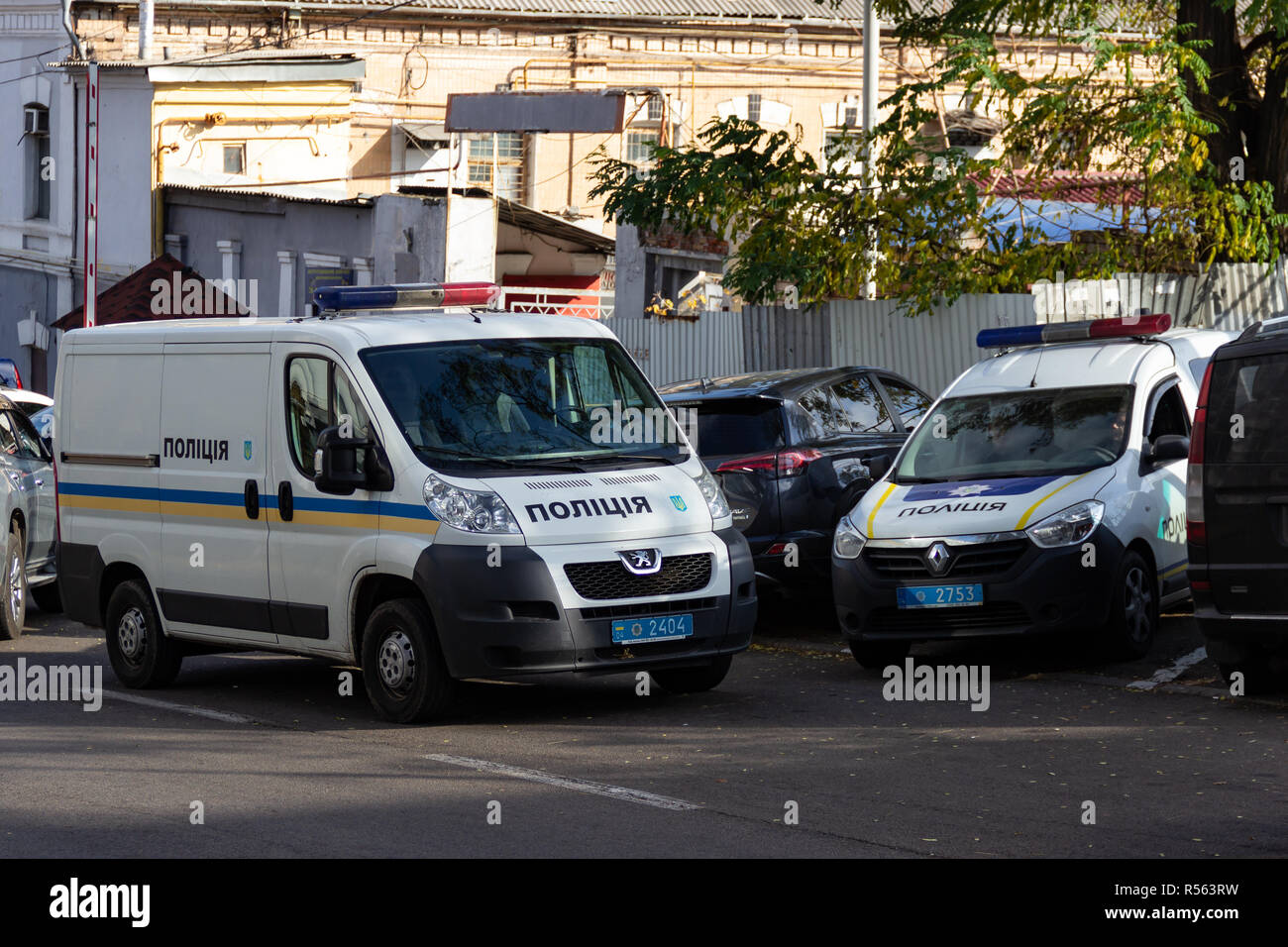 DNIPRO, UKRAINE - NOVEMBER 1, 2018: Police vans parked in the street  opposite the building of the National Police Department in Dnepropetrovsk  region Stock Photo - Alamy
