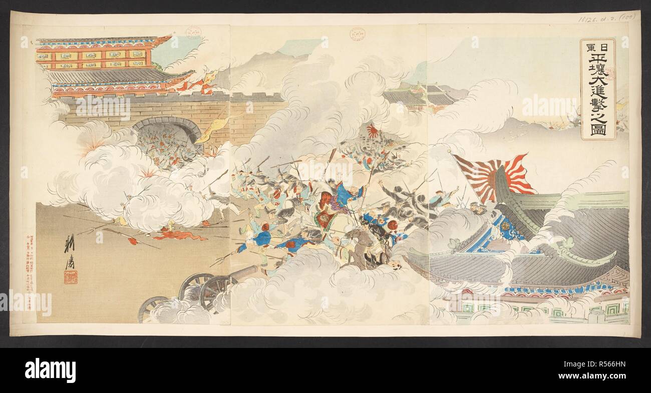 100 years war battles hi-res stock photography and images - Alamy