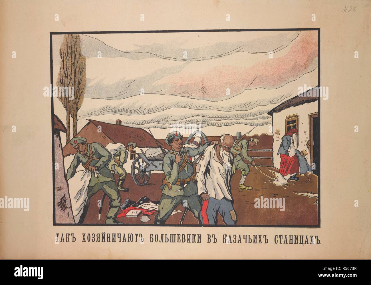 Anti bolshevik hires stock photography and images Alamy