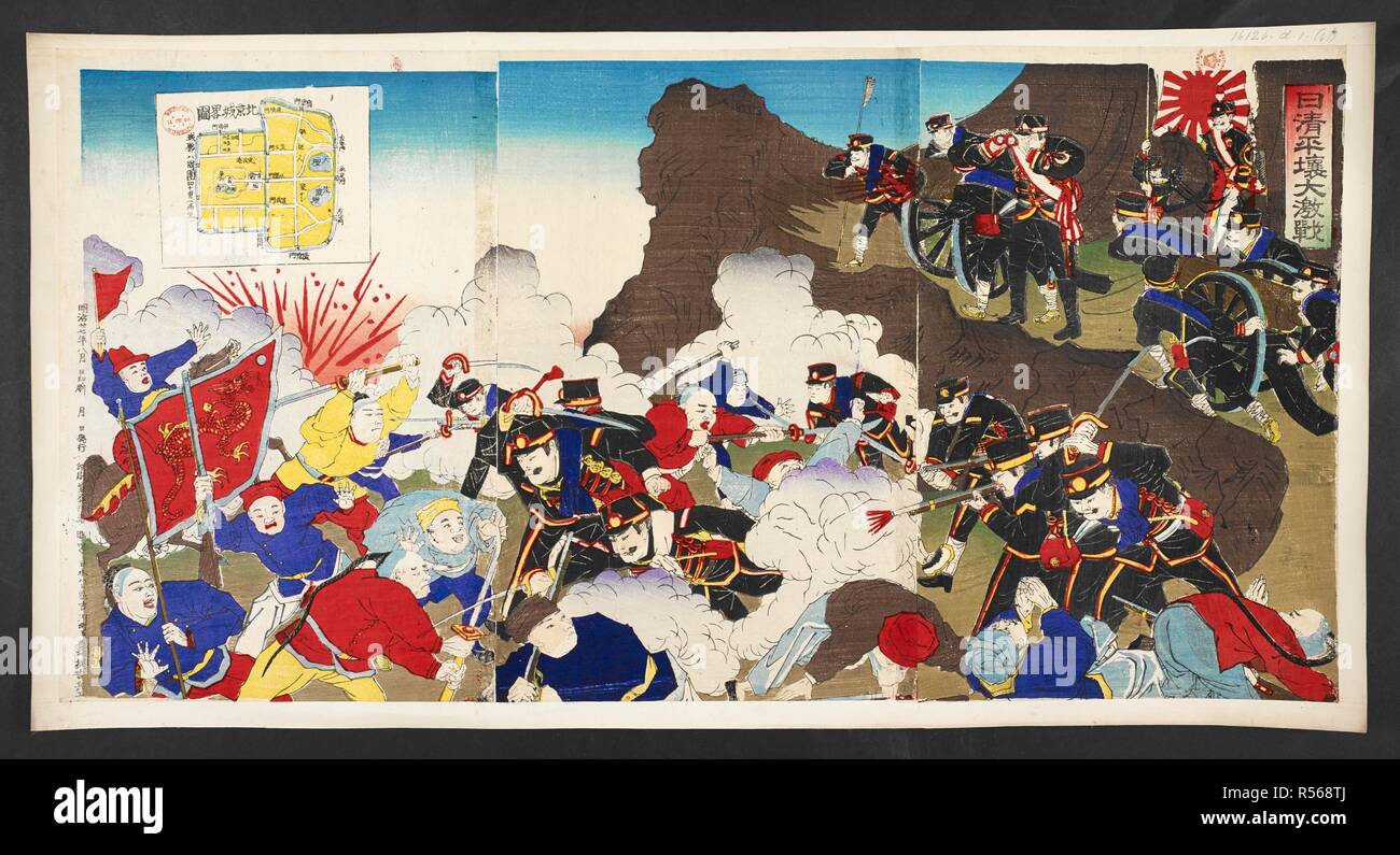 Japanese troops attack korean soldiers hi-res stock photography and ...