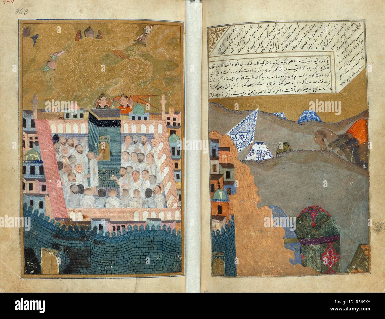 Pilgrims at Mecca. Miscellany of Iskandar Sultan. Southern Iran, 1410-1411. View of Mecca and its pilgrims. An illustration to a treatise on the law of religious observances by Abu Hanifah, part of a fifteenth century manuscript written for Jalal al-Din Iskandar ibn 'Umar Shaykh.  Image taken from Miscellany of Iskandar Sultan.  Originally published/produced in Southern Iran, 1410-1411. . Source: Add. 27261, ff.362v-363. Language: Persian. Stock Photo