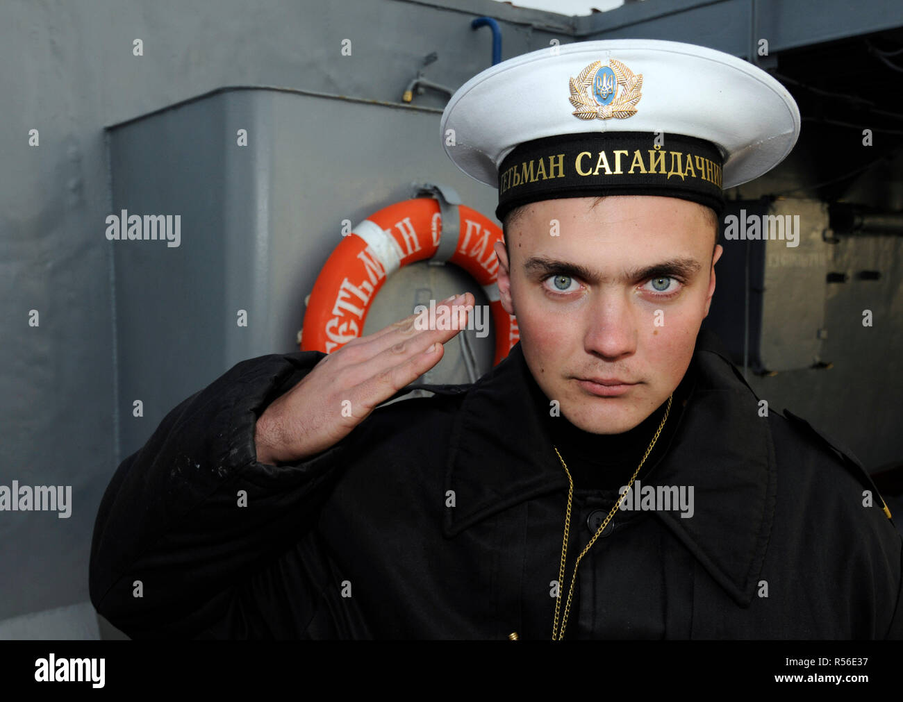 uniforme de la marine soviétique