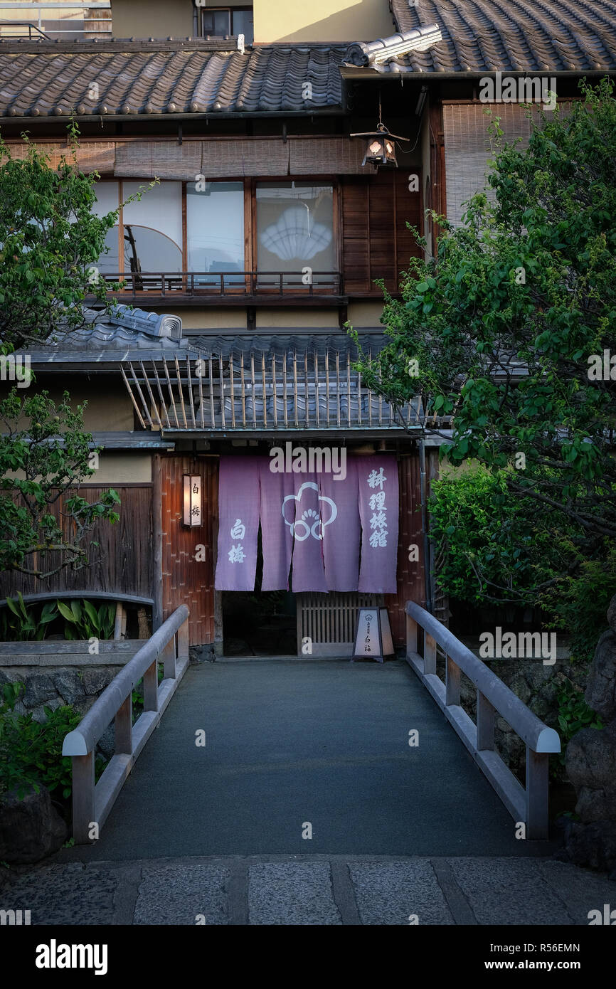 The entrance to a restaurant in Kyoto, Japan. Stock Photo