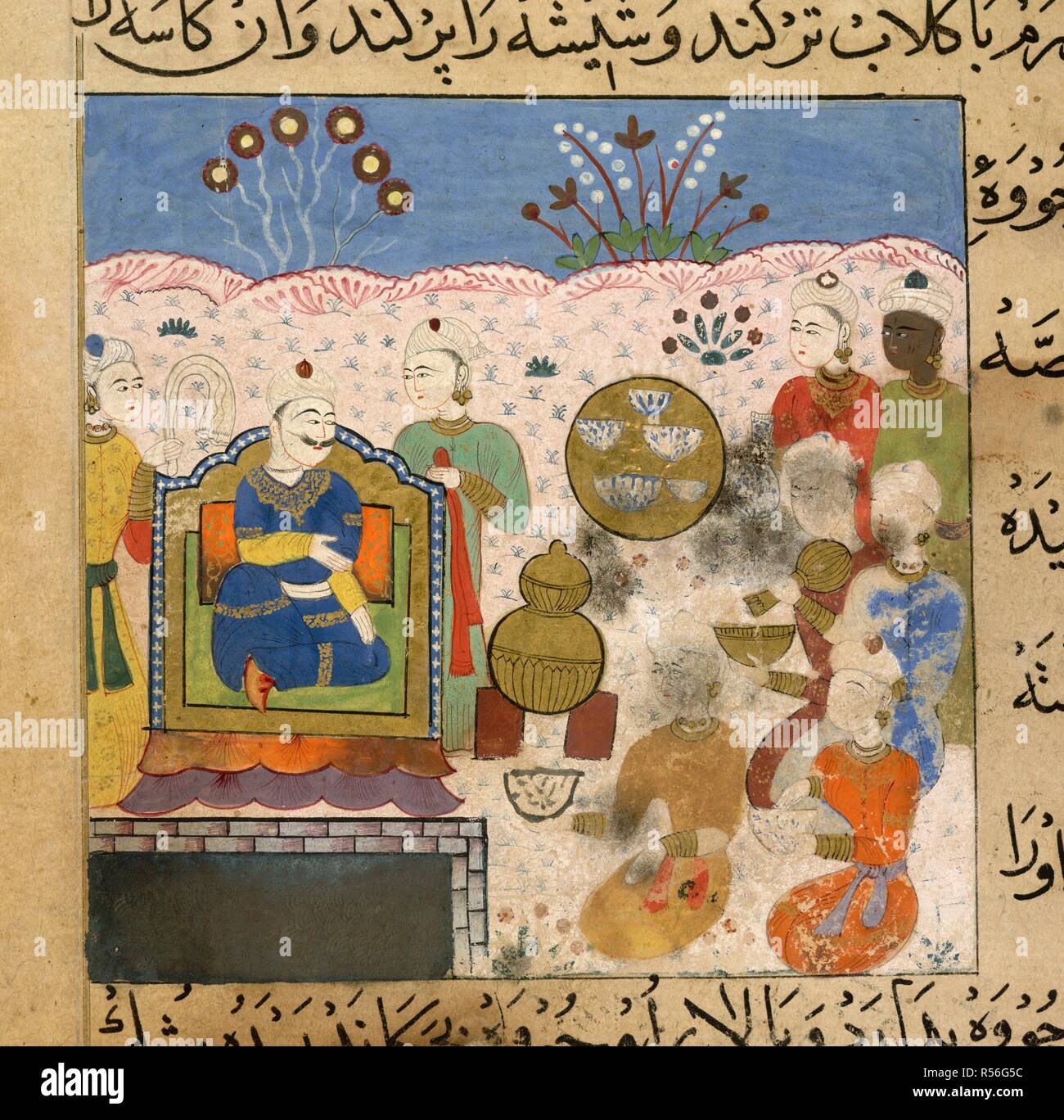 Preparation of perfume. The Ni'matnama-i Nasir al-Din Shah. A manuscript o. 1495 - 1505. Preparation of perfume and aromatic paste for the Sultan Ghiyath al-Din. Opaque watercolour. Sultanate style.  Image taken from The Ni'matnama-i Nasir al-Din Shah. A manuscript on Indian cookery and the preparation of sweetmeats, spices etc.  Originally published/produced in 1495 - 1505. . Source: I.O. ISLAMIC 149, f.165v. Language: Persian. Stock Photo