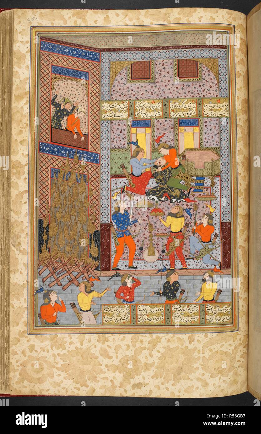 The blinding of King Hurmuz  and burning of his palace. Shahnama of Firdawsi, with 56 miniatures. 1580 - 1600. Source: I.O. ISLAMIC 3540, f.502. Language: Persian. Stock Photo