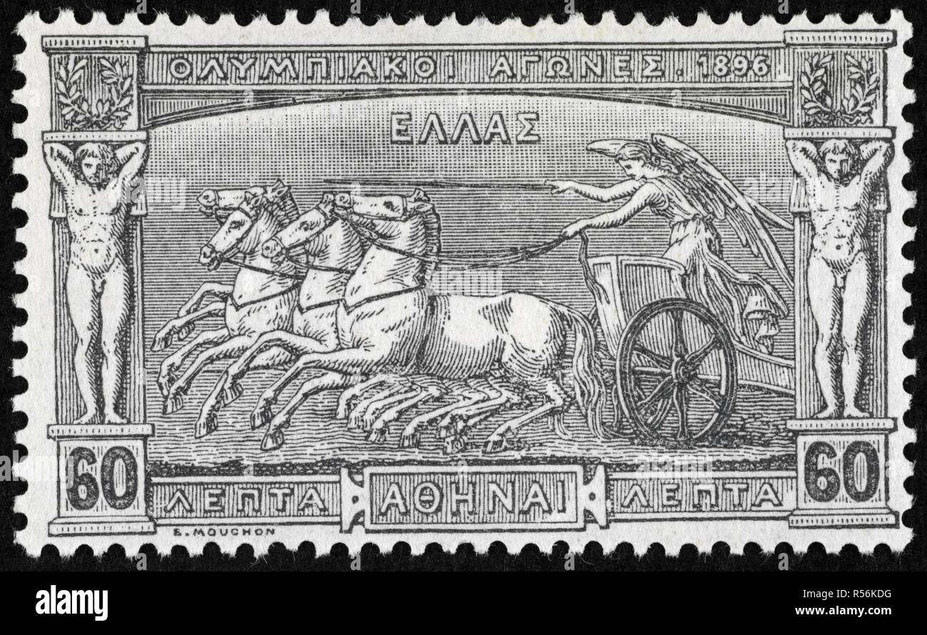 Chariot driving. Greece 1896 Olympic Games 60 lepta, unused  . (The UPU Collection). 1896. Language: Greek. Stock Photo