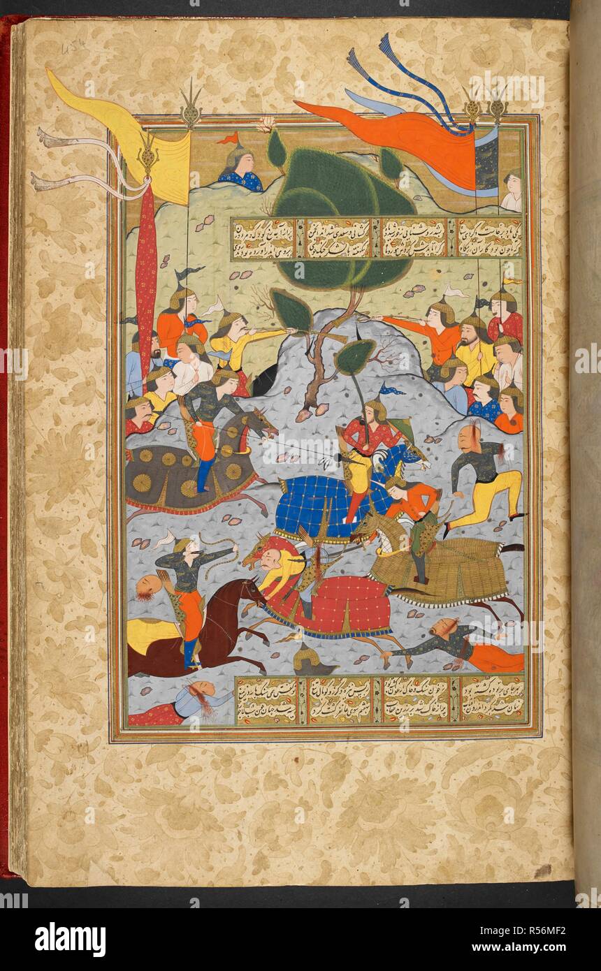 Battle between the Khaqan and their enemies (Haytallans). Shahnama of Firdawsi, with 56 miniatures. 1580 - 1600. Source: I.O. ISLAMIC 3540, f.454. Language: Persian. Stock Photo