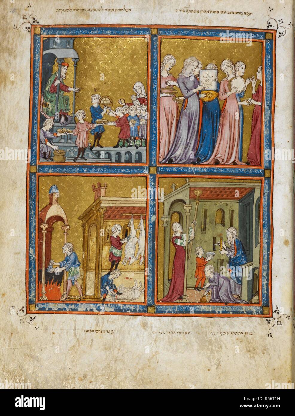 Matzot and Haroset being given to the children; Miriam the prophetess; Slaughtering of the lambs for Passover; Searching for leaven. The Golden Haggadah. Catalonia, early 14th century. Source: Add. 27210, f.15. Language: Hebrew. Stock Photo