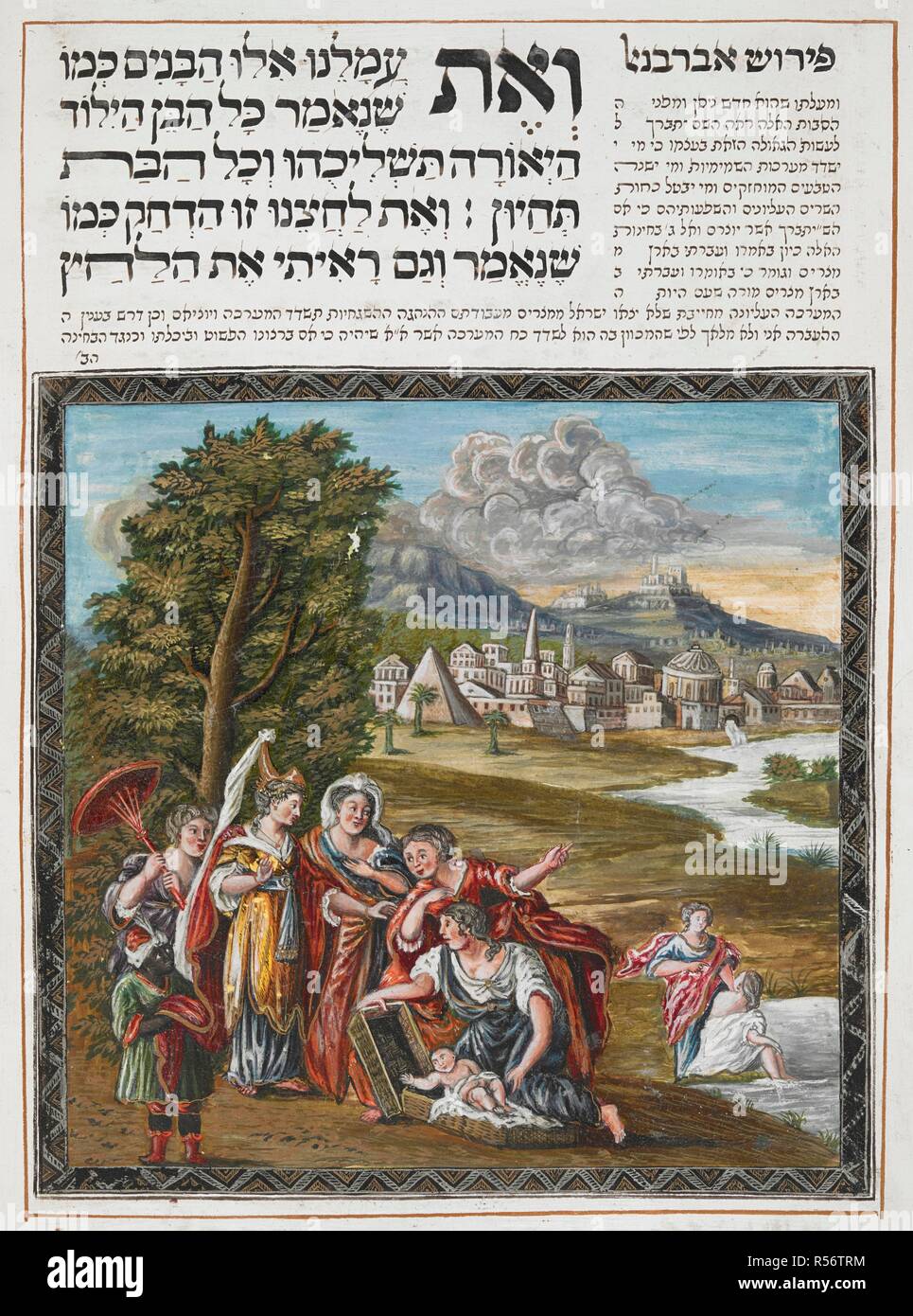 The finding of baby Moses. Leipnik Haggadah. Altona,Denmark, 1740. Source: Sloane 3173, f.12v. Language: Hebrew. Author: Joseph ben David of Leipnik. (SCRIBE). Stock Photo