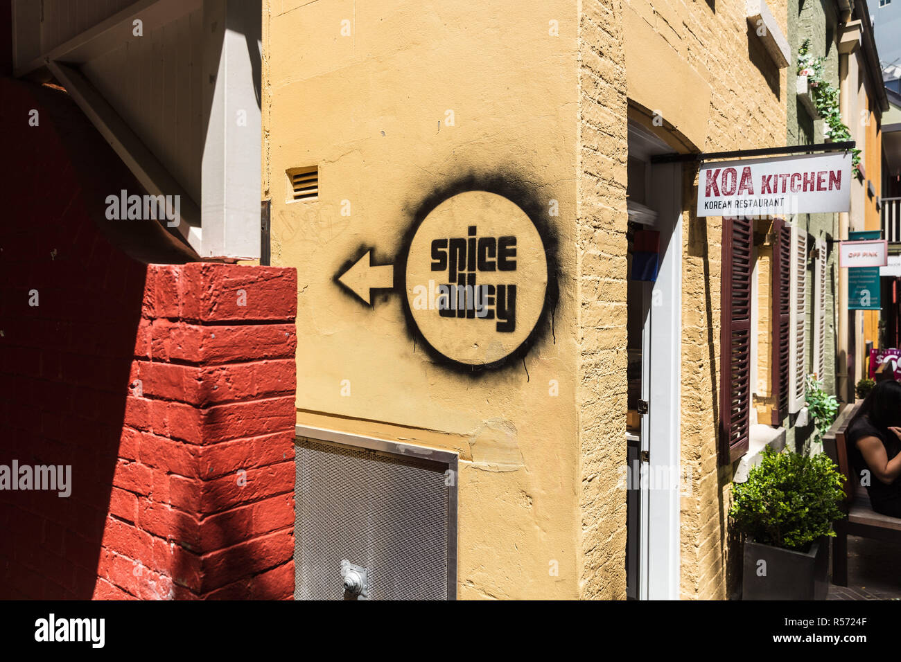 Asian Food Sydney Stock Photos Asian Food Sydney Stock Images