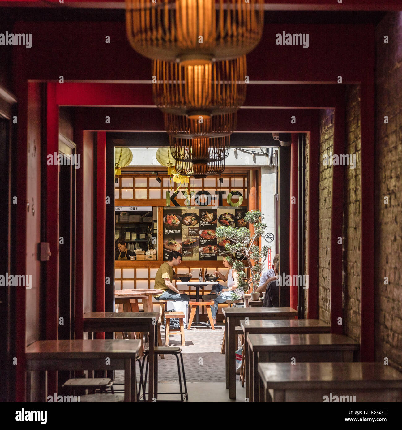 Spice Alley in Sydney Stock Photo Alamy