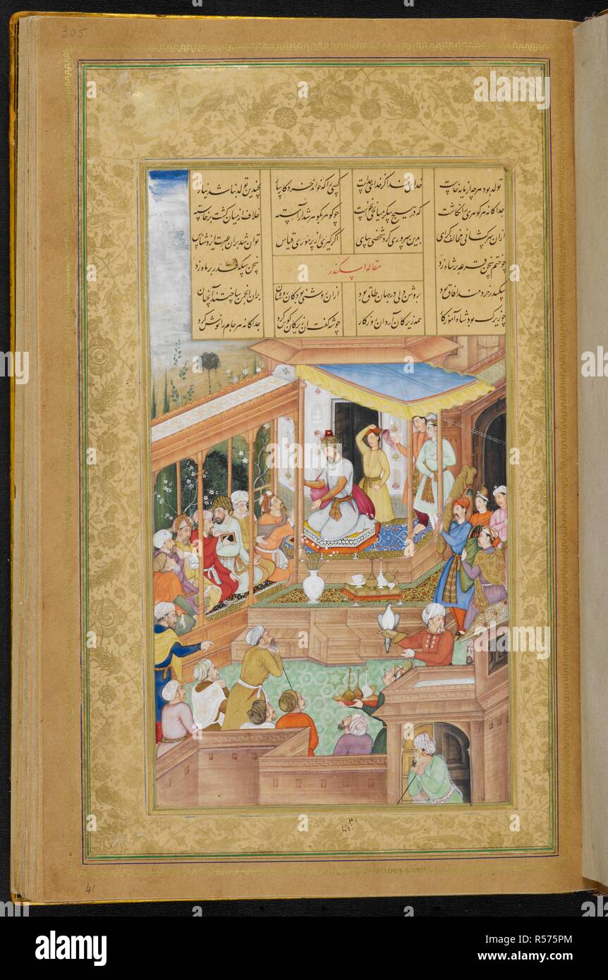 Iskandar and the seven sages. Khamsa. ('Five Poems'). India, 1595. A miniature painting from a sixteenth century manuscript of Nizami's Khamsa ('Five Poems'). . Source: Or. 12208, f.305. Language: Persian. Stock Photo