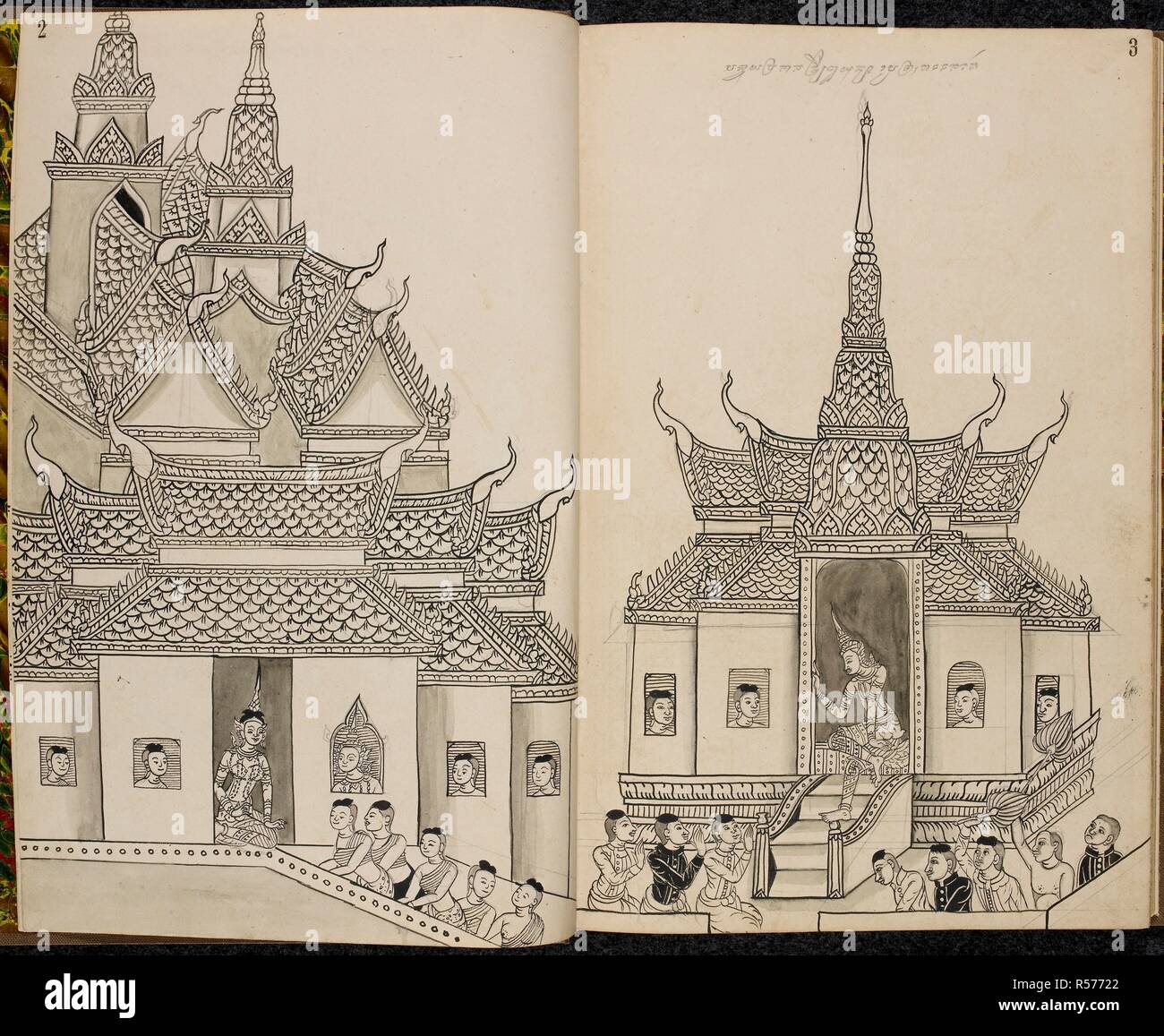 Khom Script Rama's parents in the palace, scene from the Ramakien (Thai version of ...