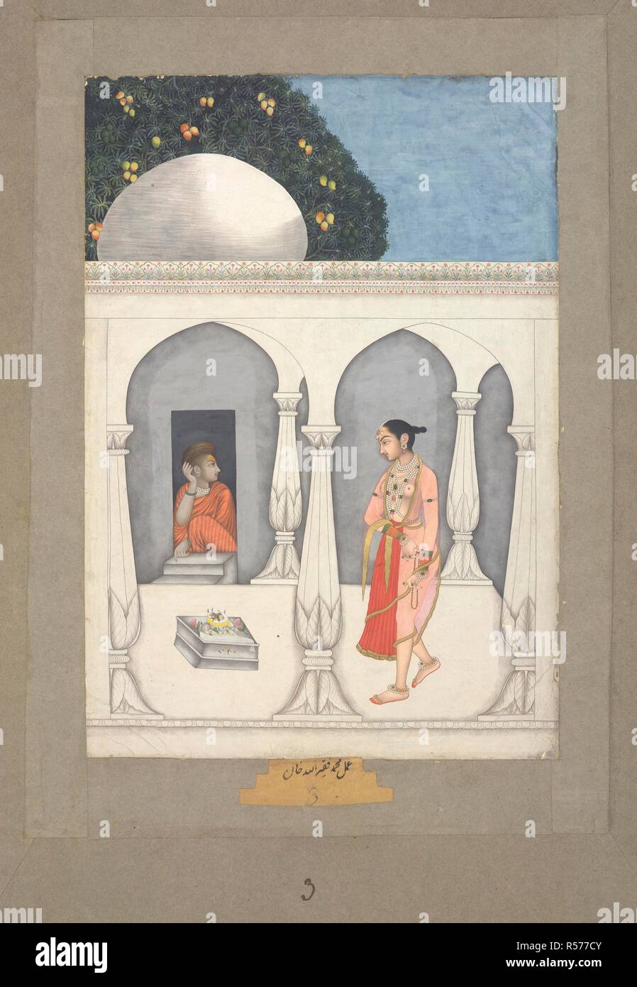 A lady visiting a Saiva shrine. c.1740. Opaque watercolour. Source: J.17,3. Author: Khan, Muhammad Faquirullah. Stock Photo