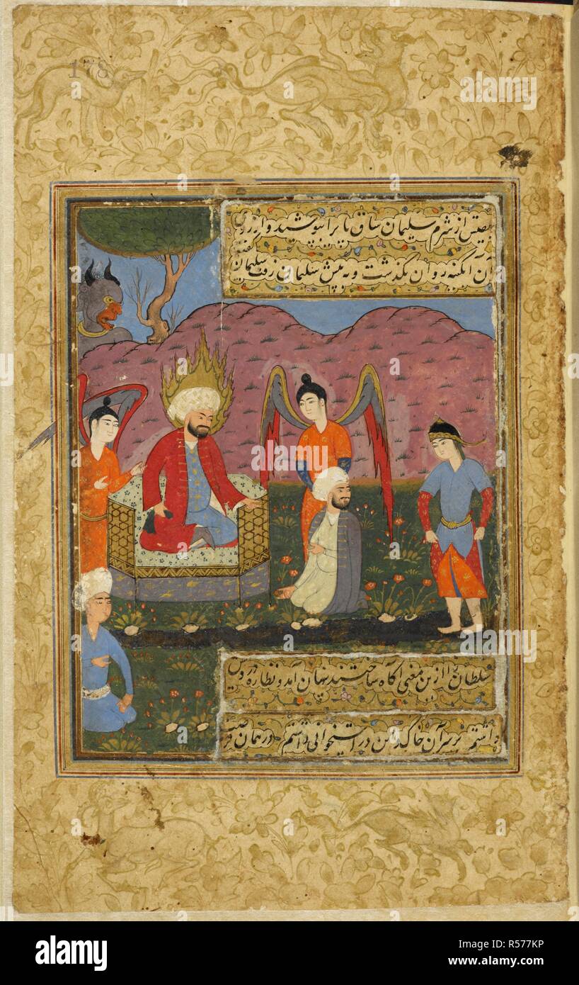 Solomon enthroned. Majalis al-'Ushshaq of Sultan Husayn Mirza. Shiraz,  Iran, 1590-1600. Solomon enthroned, attended by two angels, a demon, his  vizier Asaf and a youthful courtier. He is approached by the Queen