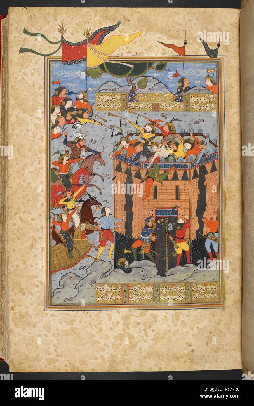 Rustam attacking the fortress of Kafur the man-eater. Shahnama of Firdawsi, with 56 miniatures. 1580 - 1600. Source: I.O. ISLAMIC 3540, f.183. Language: Persian. Stock Photo