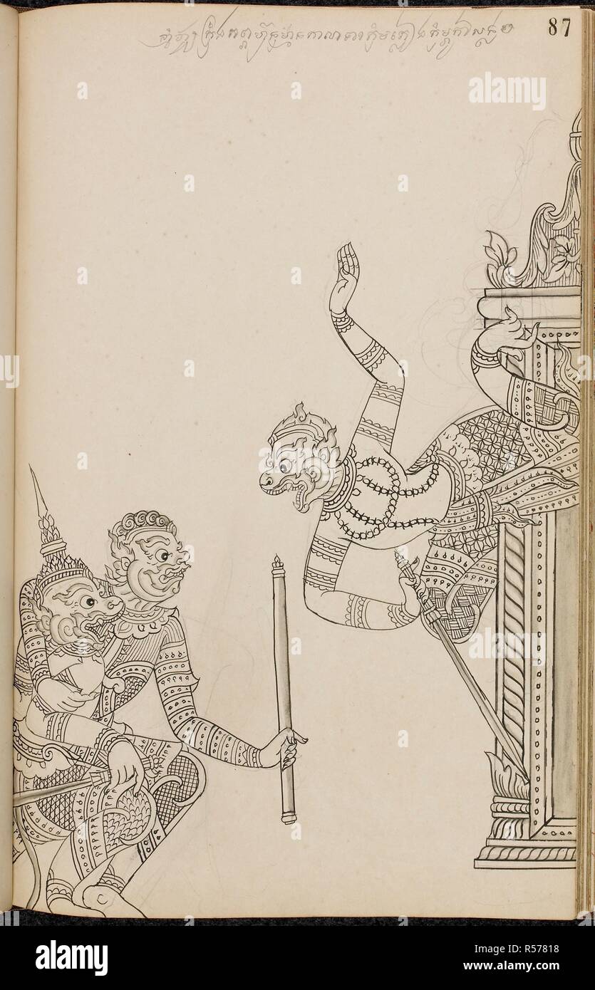 Khom Script Battle scene from the Ramakien (Thai version of the Ramayana ...