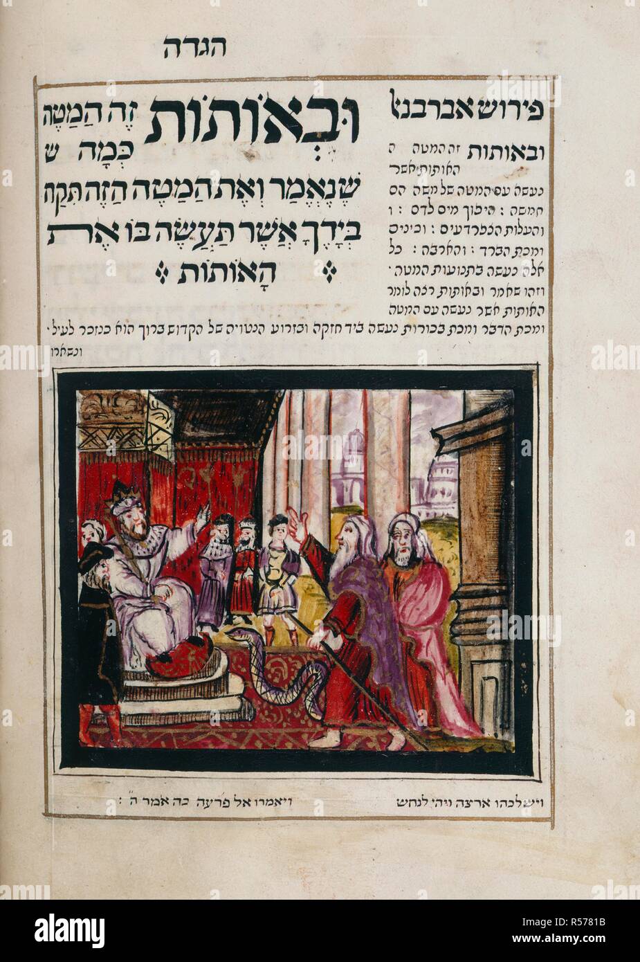 Moses and Aaron at Pharaoh's court. Passover Haggadah. Hamburg and Altona, 1740. Moses and Aaron at Pharaoh's court trying to persuade the latter to free the Israelites .  Image taken from Passover Haggadah .  Originally published/produced in Hamburg and Altona, 1740 . . Source: Add. 18724, f.15v. Language: Hebrew. Author: Jacob ben Judah Leib of Berlin. Stock Photo