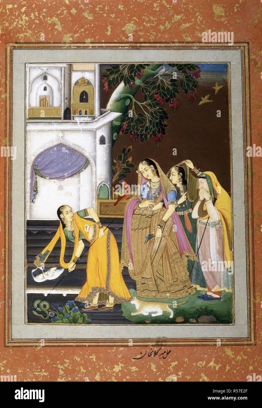 A princess killing a snake, watched by her maids, in the manner of a Bijapuri painting. c.1770. Opaque watercolour. Source: J.15,8. Author: Mir Kalan Khan. Stock Photo