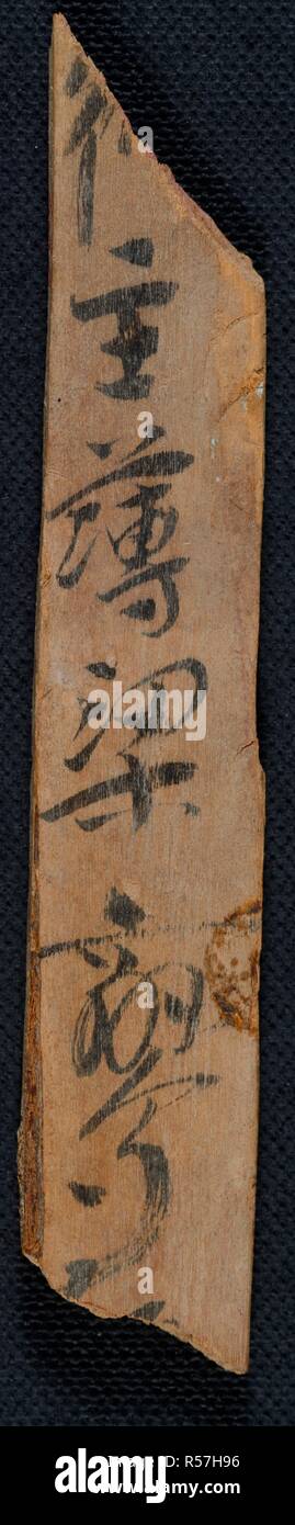 Chinese Document On Wood China 270 Ad Side B Of A Woodslip From Loulan China Inscribed With A Date Corresponding To 270 Ad Even After The Invention Of Paper Wood Continued In
