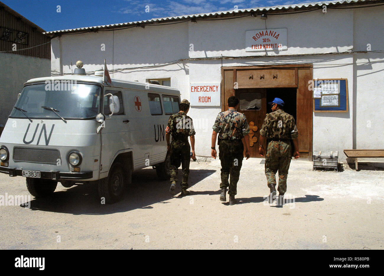 1993 - An ambulance is backed up to the Emergency Room entrance to the United Nations field hospital in Mogadishu.  The hospital is administered by the Romanians. Stock Photo