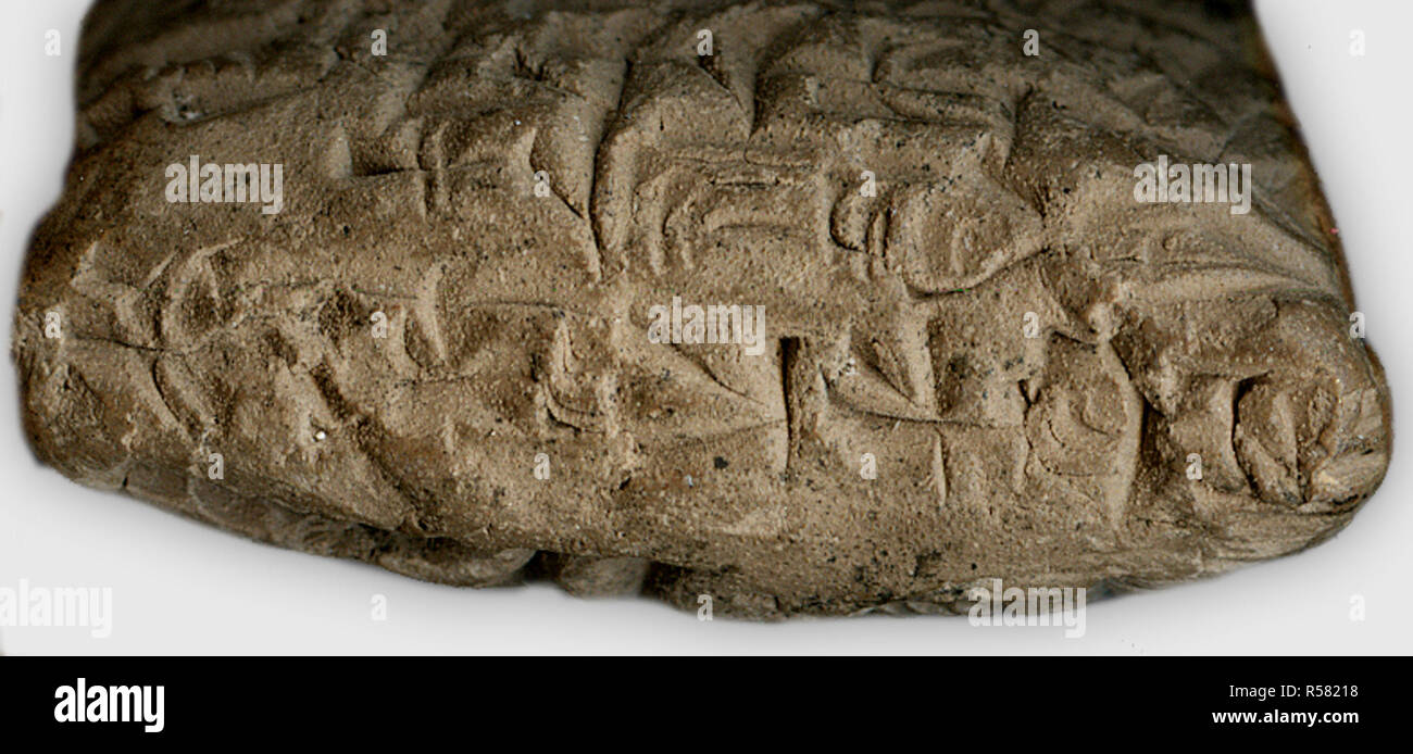 Date: [between 2029 and 1982 BCE]  Description: Originating from Umma, the tablet dates from the reign of Shulgi (also known as Dungi), King of Ur, between 2029 and 1982 B.C.E. It records the receipt of rent paid in kind to the temple authorities.  Subject: Cuneiform tablets ; Iraq--Antiquities  Photo Credit: UBC Library Stock Photo