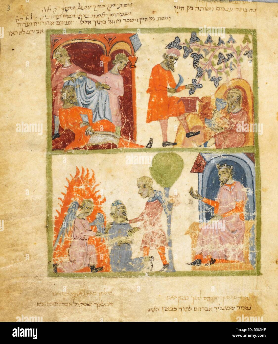Abraham Being Saved From The Furnace Of The Chaldeans - 
