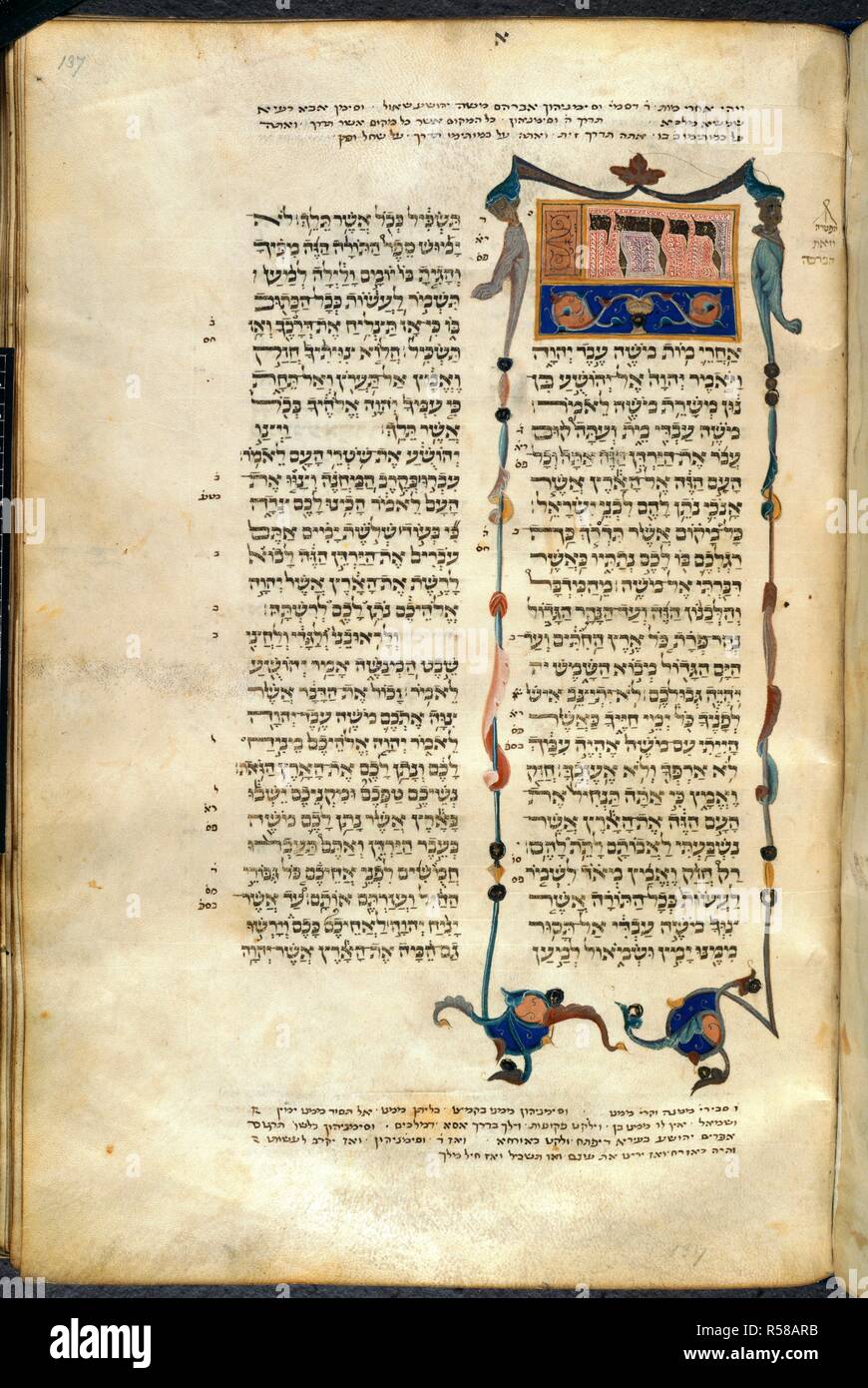 Page from a Hebrew Bible. Hebrew Bible. Italy, c.1300. The beginning of the Book of Joshua from a Hebrew Bible.  Image taken from Hebrew Bible.  Originally published/produced in Italy, c.1300. . Source: Harley 5710, f.137. Language: Hebrew. Stock Photo