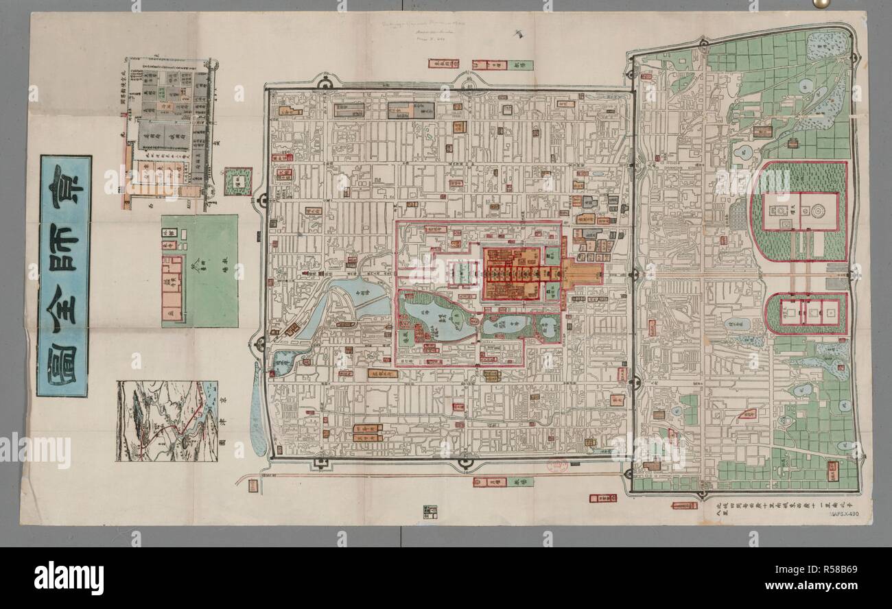 Peking. [A large coloured plan of Peking, including the Ch. [Peking?], 1900. Woodcut Map of Peking. Includes 3 ancillary maps.  Image taken from [A large coloured plan of Peking, including the Chinese city].  Originally published/produced in [Peking?], 1900. . Source: Maps.x.490,. Language: Chinese. Stock Photo