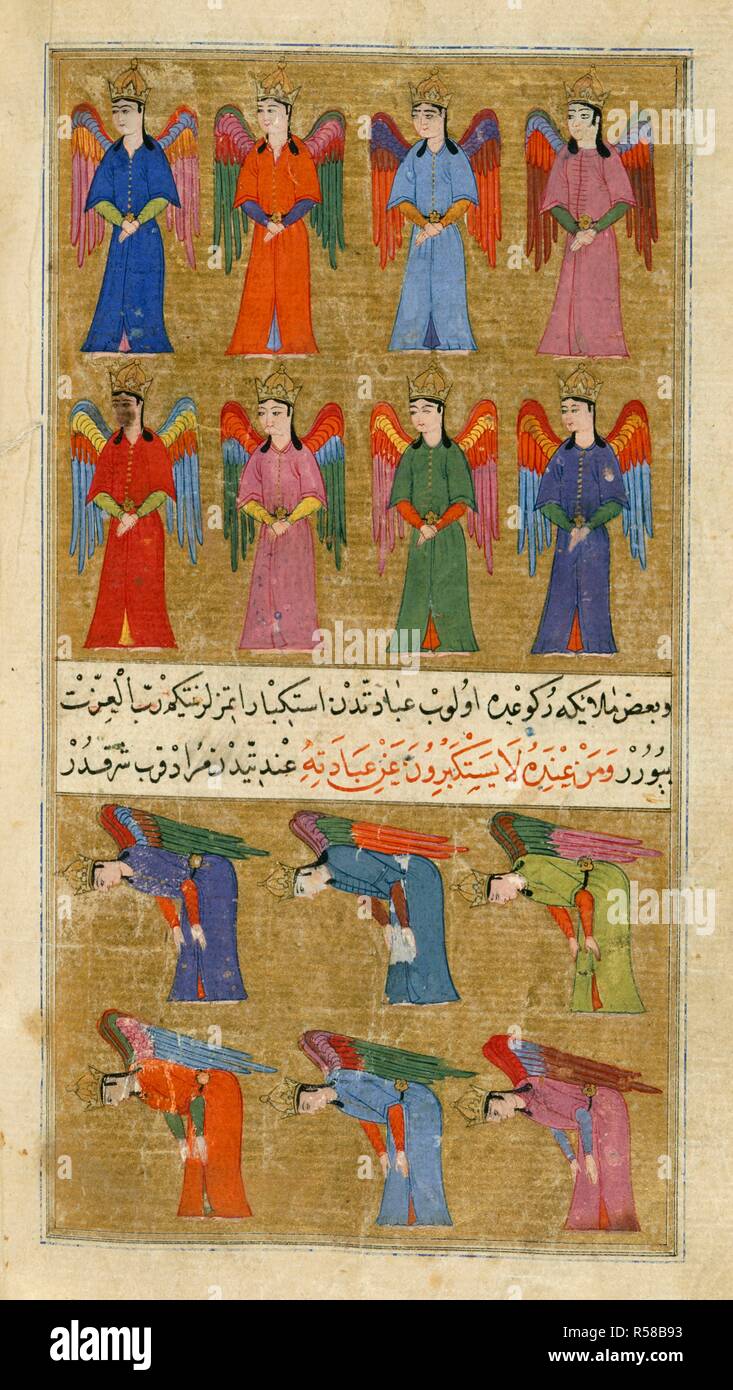 洋書　Ottoman Painting ミニアチュール 大型本 お得な情報満載 洋書 Ottoman Painting ミニアチュール 大型本