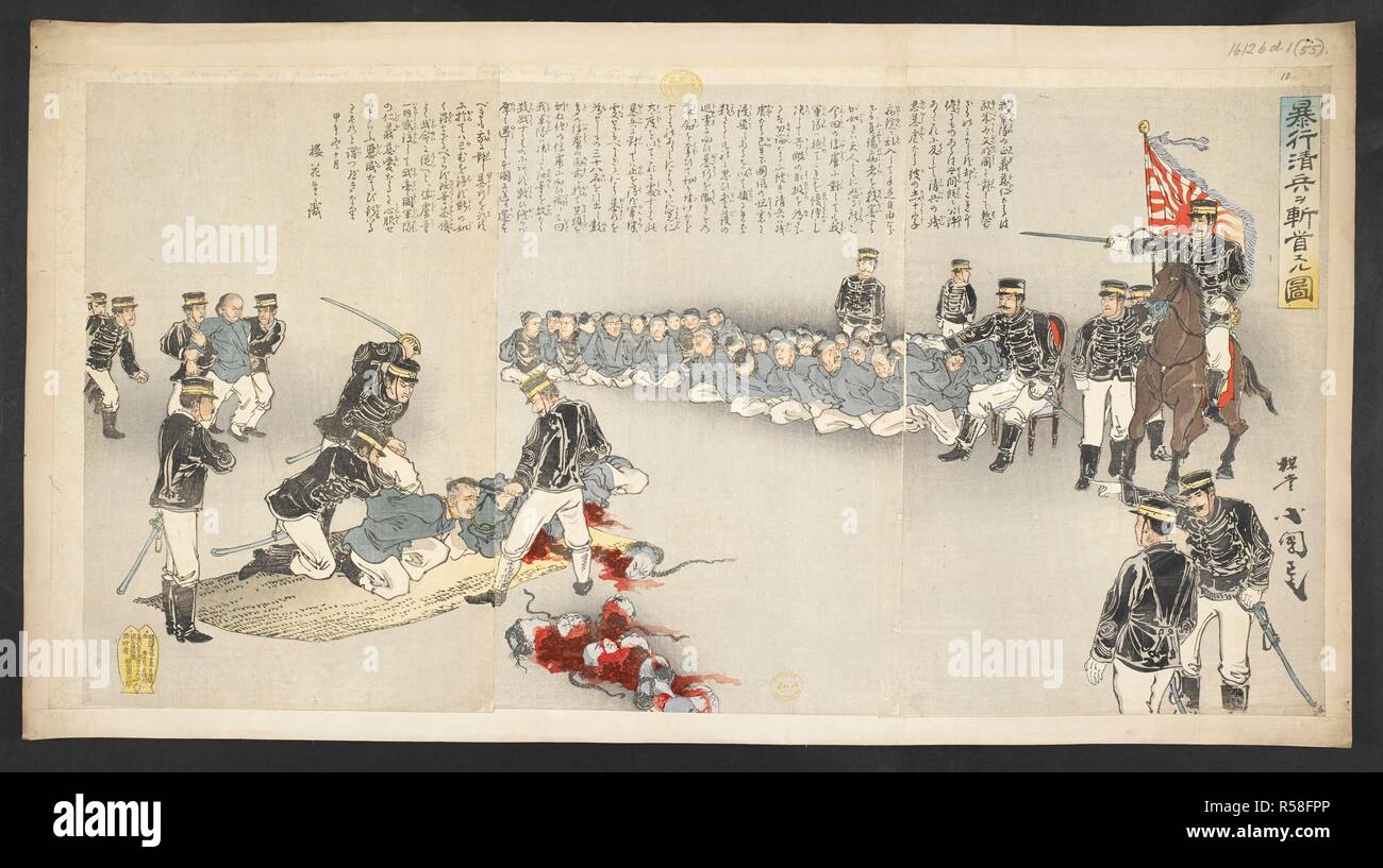 Beheading Chinese troops who had committed atrocities . BÅkÅ Shinhei o zanshu suru no zu. October 1894. Source: 16126.d.1 (55). Language: Japanese. Author: BaidÅ Kokunimasa (Utagawa Kunimasa V). Stock Photo