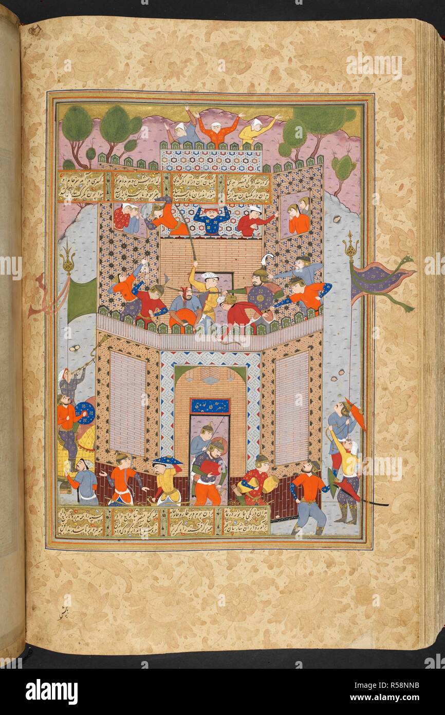 Capture of a Roman fortress  by Nushirwan. Shahnama of Firdawsi, with 56 miniatures. 1580 - 1600. Source: I.O. ISLAMIC 3540, f.441v. Language: Persian. Stock Photo
