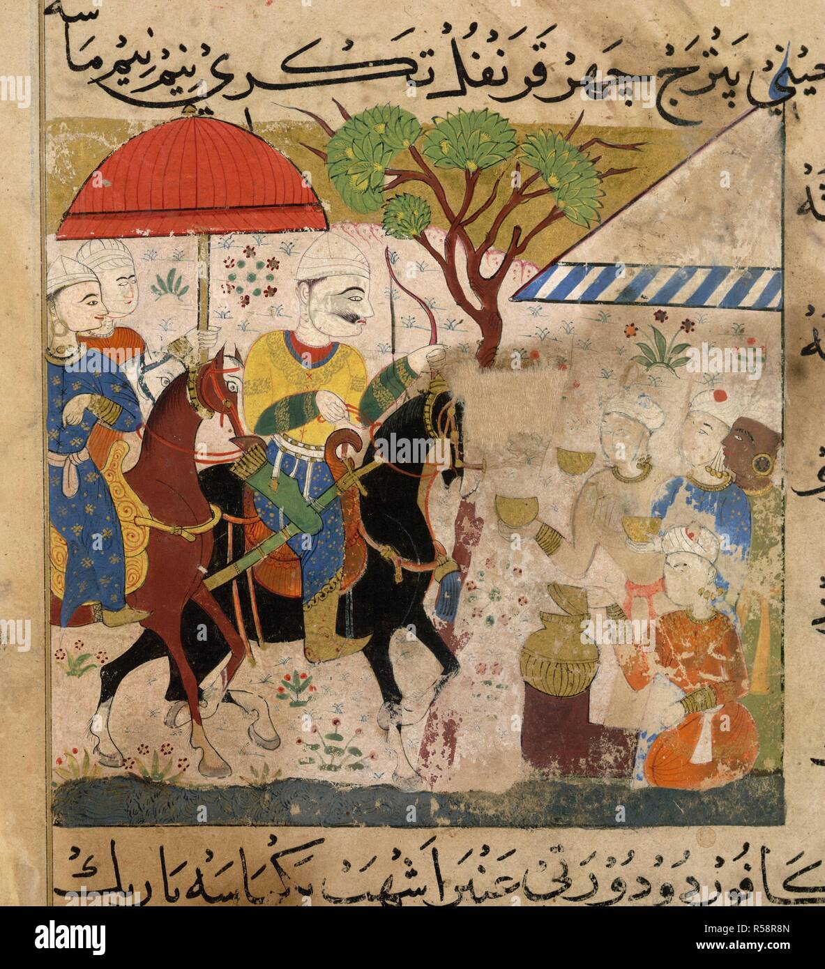 Sultan Ghiyath al-Din. The Ni'matnama-i Nasir al-Din Shah. A manuscript o. 1495 - 1505. Sultan Ghiyath al-Din being offered sherbet while out riding. Opaque watercolour. Sultanate style.  Image taken from The Ni'matnama-i Nasir al-Din Shah. A manuscript on Indian cookery and the preparation of sweetmeats, spices etc.  Originally published/produced in 1495 - 1505. . Source: I.O. ISLAMIC 149, f.177v. Language: Persian. Stock Photo